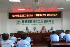 ���K������I(y��)��ԥ���t(y��)Ժ�T���_չ��ǰ��Ӗ